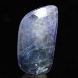 タンザナイト 非加熱 28mm フリーフォーム　ルース 20.7ct  (ID:90057)