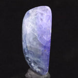 タンザナイト 非加熱 28mm フリーフォーム　ルース 20.7ct  (ID:90057)