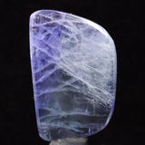 タンザナイト 非加熱 28mm フリーフォーム　ルース 20.7ct  (ID:90057)