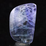 タンザナイト 非加熱 28mm フリーフォーム　ルース 20.7ct  (ID:90057)