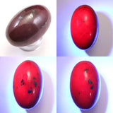 インド産 ルビー 結晶  29mmシバリンガム 蛍光 20.5ｇ (ID:90257)