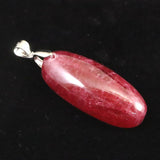 ブラジル産 ロードナイト(4A) 　32mmオーバル　ペンダントトップ　8.7ｇ (ID:90634)