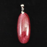 ブラジル産 ロードナイト(4A) 　32mmオーバル　ペンダントトップ　8.7ｇ (ID:90634)