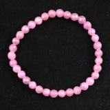 天然ルビー 128面カット  AA+  6mm玉 ブレスレット 12.5g　 (ID:91099)