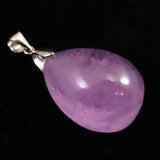 クンツァイト 24mmペアシェイプ ペンダントトップ 8.4g (ID:91139)