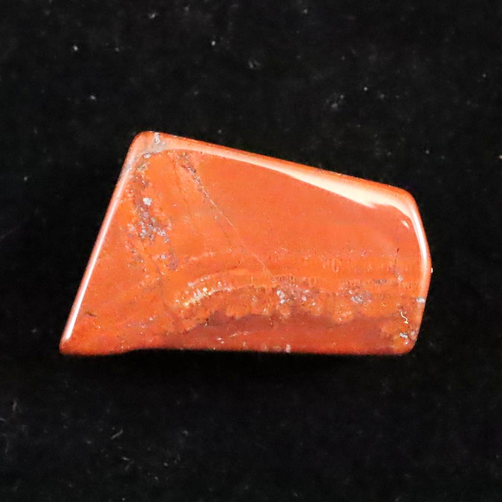 レッドファイアアゼツライト | 榎本通商