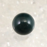 出雲碧玉 出雲石  12mm玉ビーズ SA  粒売 現品 ディレクトリーカード付 Type.G (ID:91441)