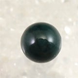 出雲碧玉 出雲石  12mm玉ビーズ SA  粒売 現品 ディレクトリーカード付 Type.G (ID:91441)