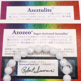 H&E社 アゼツライト（AZOZEO)　8mmファセットカット ブレスレット 証明書付 15.8g (ID:91445)