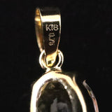ロシア産 フェナカイト 6.7mm オーバルカット ペンダントトップ K18YG 鑑別書付 0.75ct (ID:91762)