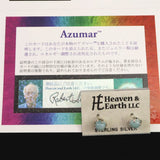 H&E社　アズマー　6mmラウンド ピアス 証明書付 1.1g (ID:92141)