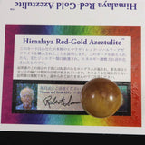 H&E社 ヒマラヤレッドゴールドアゼツライト(AZOZEO)  25mmスフィア 証明書付  22.3g (ID:92162)