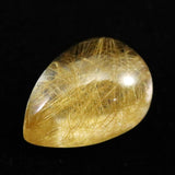 ヒマラヤ マニハール産 ゴールドルチル入り 水晶 ティアドロップ型 ルース 9.8ct (ID:92418)