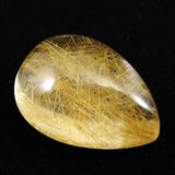 ヒマラヤ マニハール産 ゴールドルチル入り 水晶 ティアドロップ型 ルース 9.8ct (ID:92418)