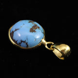 カザフスタン ゴールデンヒル産 12mmラウンド ペンダントトップ 18KGP 2.1g (ID:93040)