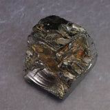 ロシア産 ノーブルシュンガイト　エリートシュンガイト　原石 21.4g (ID:93241)