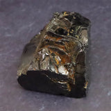 ロシア産 ノーブルシュンガイト　エリートシュンガイト　原石 21.4g (ID:93241)