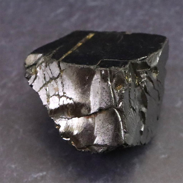 ロシア産 ノーブルシュンガイト エリートシュンガイト 原石 21.4g (ID