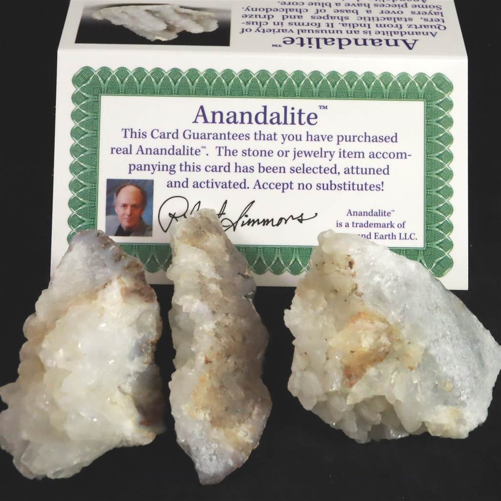 H&E社 アナンダライト(AZOZEO) 原石 3個セット 証明書付 102.7g (ID