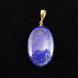 ラピスラズリ 26mmオーバル ペンダントトップ 6.8g (ID:93822)