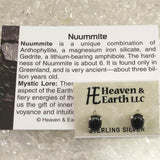 H&E社 ヌーマイト ニューマイト 8mmオーバル ピアス 証明書付 1.3g (ID:93936)