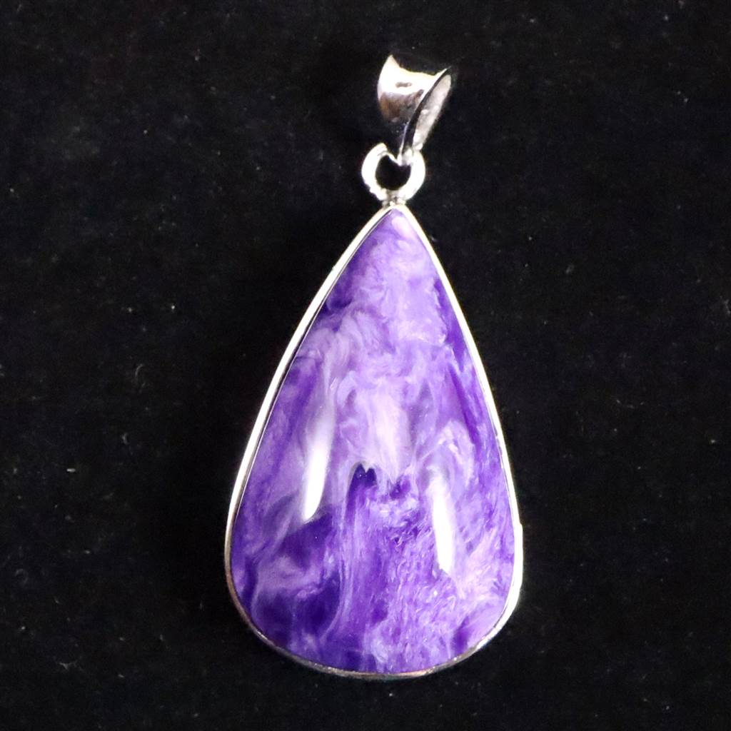 チャロアイト | 榎本通商