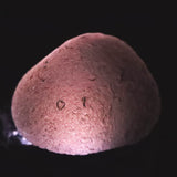 チンターマニ石　チンターマニストーン　原石 6.1g (ID:94187)