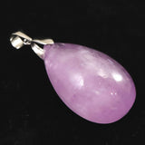 クンツァイト 27mmペアシェイプ ペンダントトップ 7.6g (ID:94259)