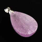 クンツァイト 27mmペアシェイプ ペンダントトップ 7.6g (ID:94259)