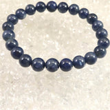 南アフリカ産 ブルー サファイア 8mm玉ブレスレット 24.9g　　 (ID:94551)