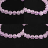 キャッツアイ クンツァイト AA+  8mm玉ブレスレット 20.3g (ID:94652)