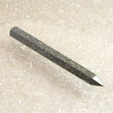 H&E社 ガーディアナイト(AZOZEO) 150mmワンド 証明書付 64.5g (ID:94704)