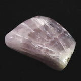 H&E社 サウラライトアゼツライト  (AZOZEO) アメジスト共生 タンブル 証明書付 11.0g (ID:94745)