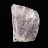 H&E社 サウラライトアゼツライト  (AZOZEO) アメジスト共生 タンブル 証明書付 11.0g (ID:94745)