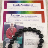H&E社 ブラックアゼツライト(AZOEO)  10mm玉ブレスレット 証明書付 26.9g (ID:94885)