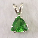 H&E社 ガイアストーン 6mmトライアングル ペンダントトップ 0.7g (ID:94913)