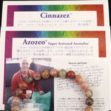 H&E社 シナゼツ(AZOZEO) 7.5mm玉 ブレスレット 証明書付 13.8g (ID:95115)