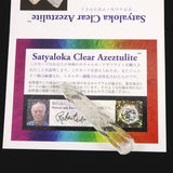 H&E社 サチャロカ アゼツライト(AZOZEO) 60mmワンド 証明書付 10.9g (ID:95144)