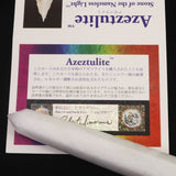 H&E社 アゼツライト(AZOZEO) 150mmワンド 証明書付 99.8g (ID:95597)