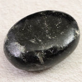 インド産 アイオライト　54mmパームストーン 83.2g (ID:95723)