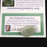 H&E社 ニュージーランド グリーンストーン タンブル 証明書付 8.4g (ID:95862)