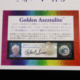 H&E社 ゴールデンアゼツライト(AZOZEO) 15mmハート 証明書付 2.2g (ID:95979)