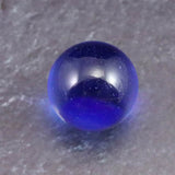 H&E社 シベリアンブルークォーツ 15mmスフィア 5.3g (ID:96000)