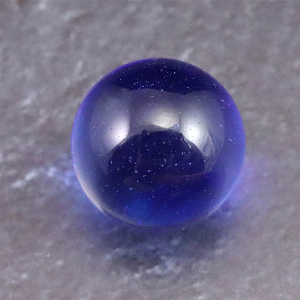H&E社 シベリアンブルークォーツ 15mmスフィア 5.3g (ID:96000) | 榎本通商