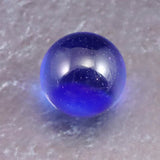 H&E社 シベリアンブルークォーツ 15mmスフィア 5.3g (ID:96000)