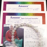 H&E社 アマゼツ(AZOZEO)  6mm玉ブレスレット 証明書付  9.6g  (ID:96537)