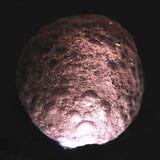 コロンビアナイト 原石 14.19g (ID:96818)