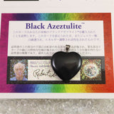 H&E社 ブラックアゼツライト(AZOZEO) 25mmハートペンダントトップ 証明書付 7.1g (ID:96831)