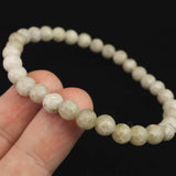 宮崎県産 二ニギ水晶　 6mm玉ブレスレット 証明書付 9.9g (ID:96966)