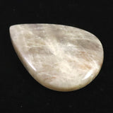 ロシア産 ベロモナイト ムーンストーン 47mmペアシェイプカボション 16.6g (ID:96976)